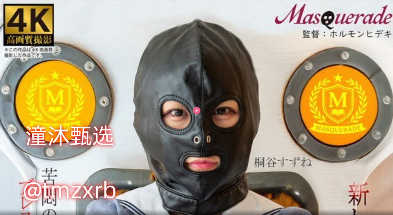 三男玩一女三A片なオリジナルコンテンツをオンライン