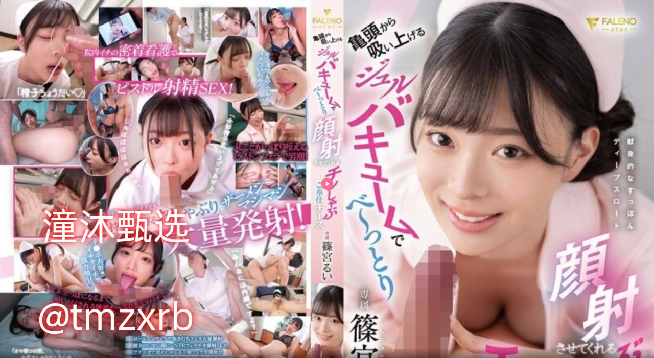 真实国产熟睡乱子伦对白无套グラマラス？セックスシリーズ