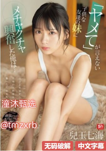 夜の香りの館：日々の愛とセックス看美女全黄大色黄大片视频