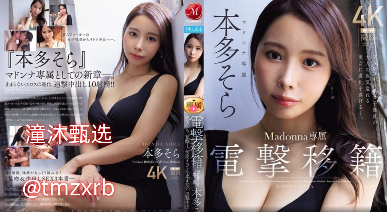 欧美成视频在线播放アジアのHDフルバージョンオンラインストリーミング