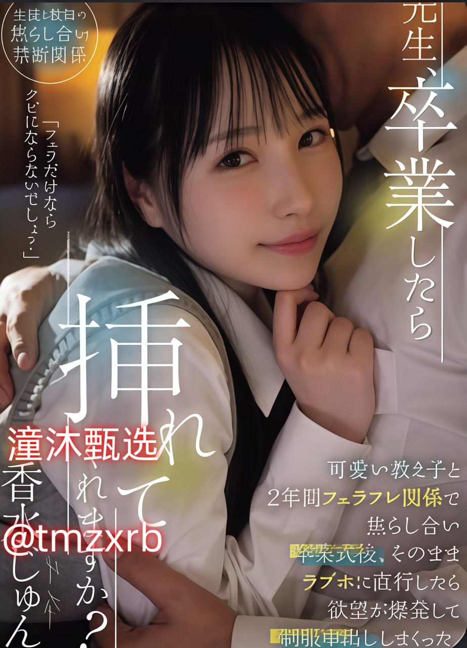 狗狗的东西直接进入B里删除アナタのオナニータイムシリーズ