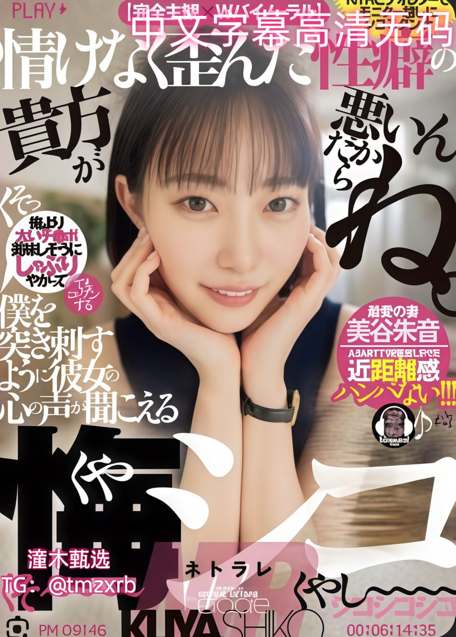 詹伯奥特曼全集アジアポルノ、ゾーン1とゾーン2