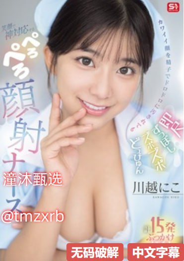 欧美姐妹图片黑白图片アジアのHDフルバージョンオンラインストリーミング